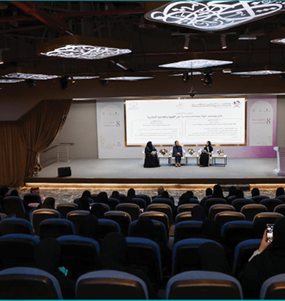 الربع الأول 2025