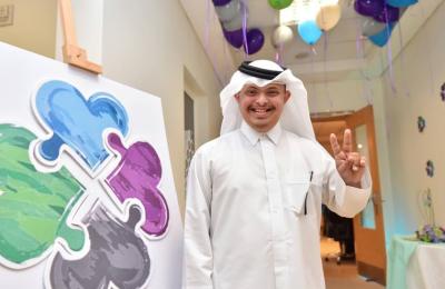 اليوم العالمي للاشخاص لمتلازمة داون