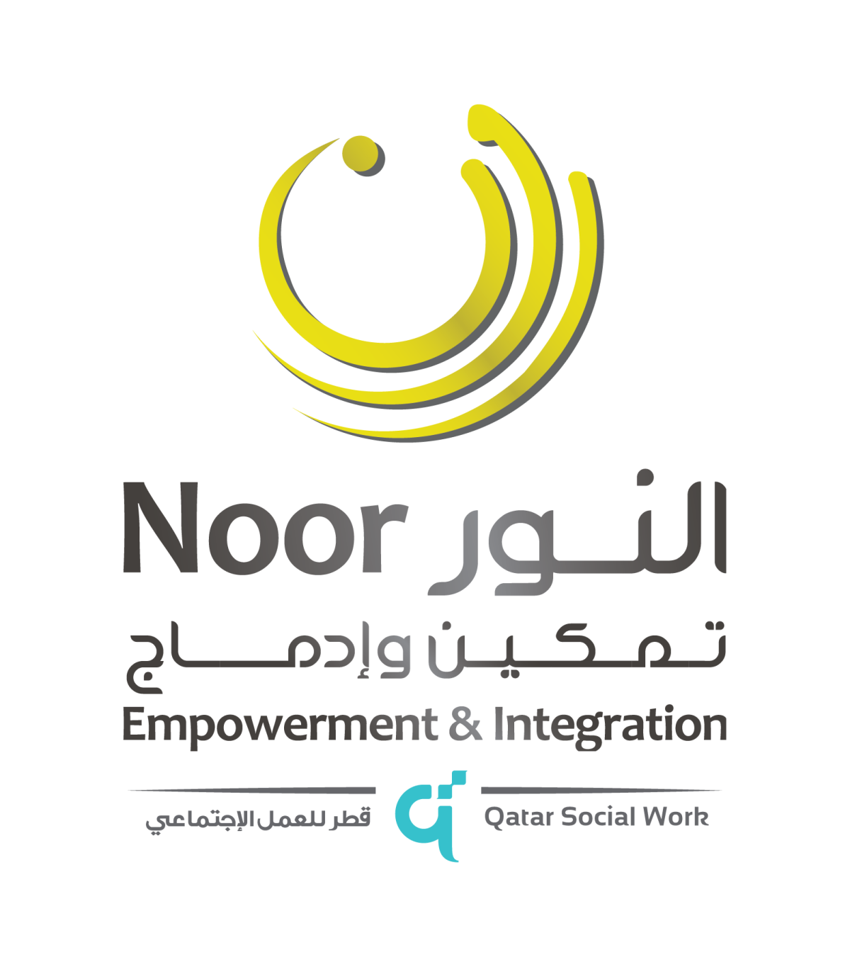 Al-Noor logo