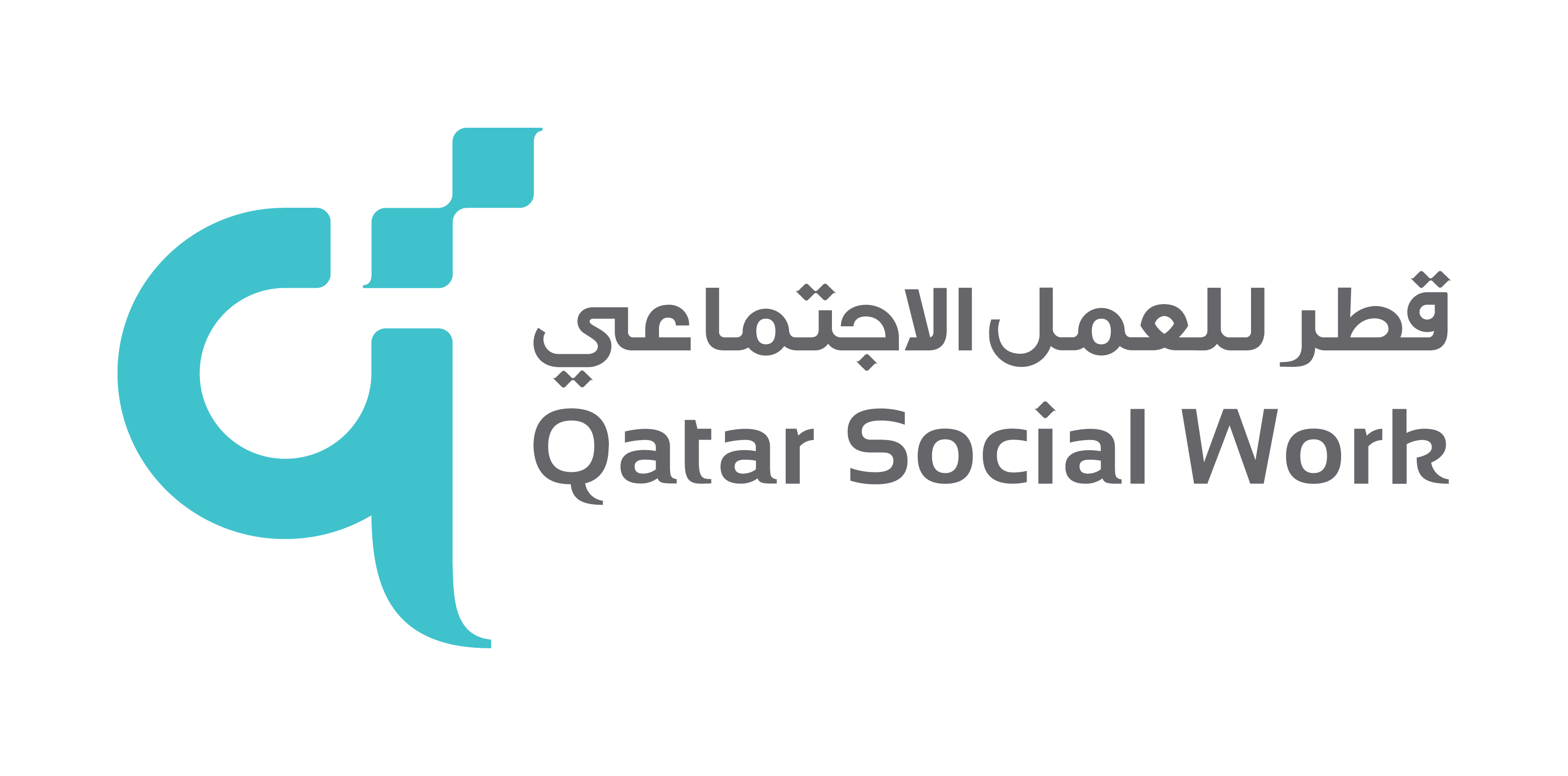 قطر للعمل الاجتماعي – الرئيسية